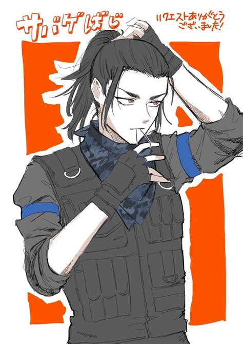 BelenKeisuke .